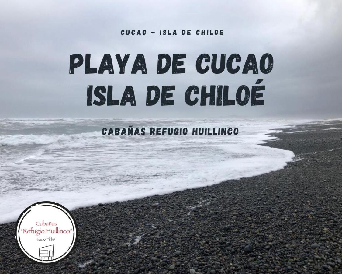 琼奇Cabanas Refugio Huillinco别墅 外观 照片