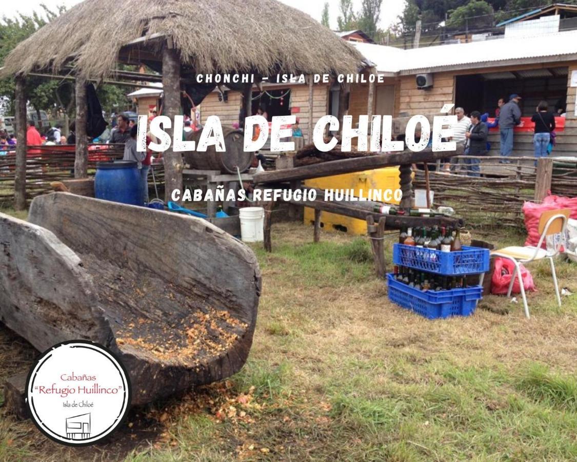 琼奇Cabanas Refugio Huillinco别墅 外观 照片
