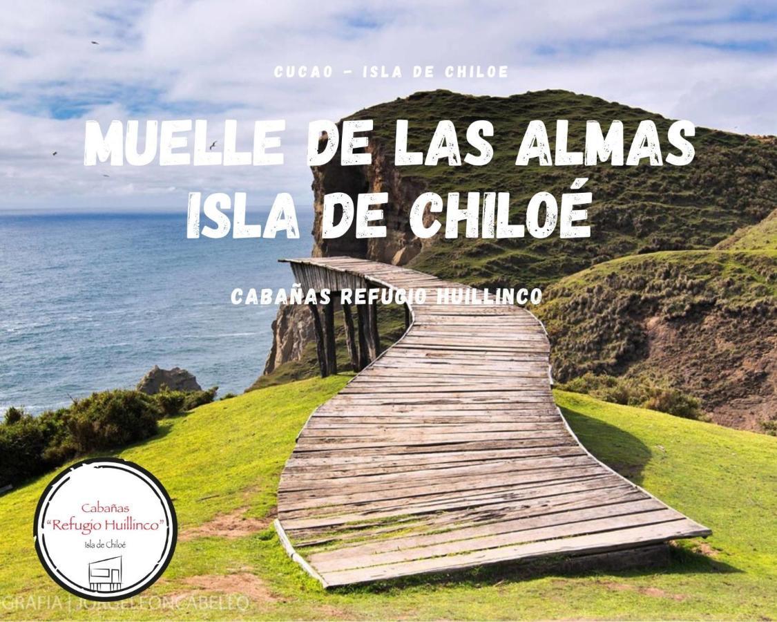 琼奇Cabanas Refugio Huillinco别墅 外观 照片