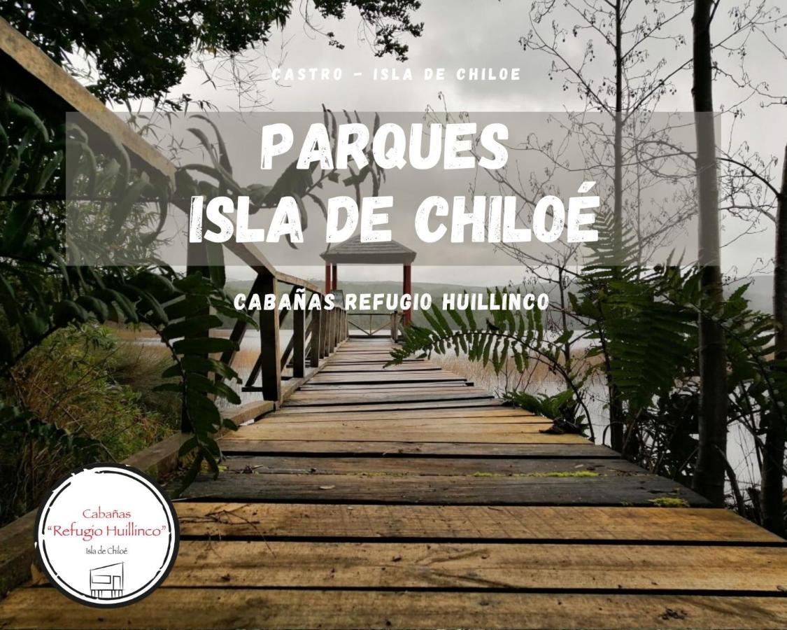 琼奇Cabanas Refugio Huillinco别墅 外观 照片